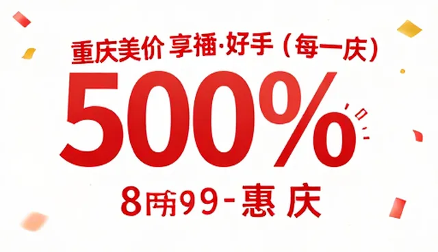 商品采购中物流效率提升的关键关注点